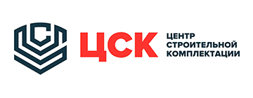ЦСК